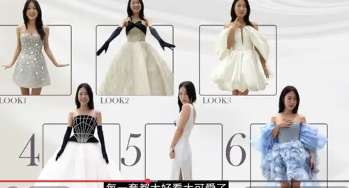 ▲金針菇（如圖）為了金鐘獎試穿了6套禮服，每套都超美，甚至不輸給線上女星，她也公開選禮服的過程引來討論。（圖／翻攝自YouTube 韓勾ㄟ金針菇 찐쩐꾸）