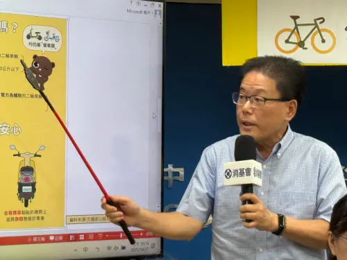 ▲消費者文教基金會交通委員會 李克聰董事（圖／消基會提供）