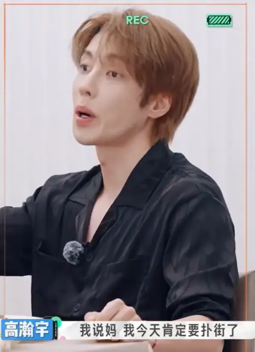 ▲高瀚宇飛柬埔寨走丟　急錄遺言留給媽（圖／微博＠時光大叔）