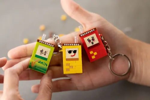 ▲麥香積木鑰匙圈，可以一邊體驗組裝樂趣，一邊擁有造型感十足的樂高鑰匙圈。（圖／NOWNEWS攝）