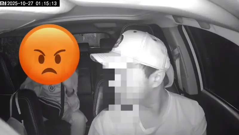 ▲新北市新店區昨（27日）凌晨發生一起乘客和多元計程車司機的糾紛。（圖／翻攝自臉書爆料公社）