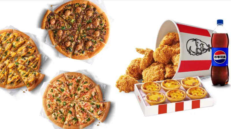 ▲雙11購物節優惠戰！PK雙饗卡APP優惠券「比買一送一便宜」，必勝客個人披薩11元、小披薩111元，大披薩套餐買1送3；肯德基蛋撻11元，炸雞、咔啦雞腿堡套餐111元，開搶時間、菜單價格一覽。（圖／PK APP提供）