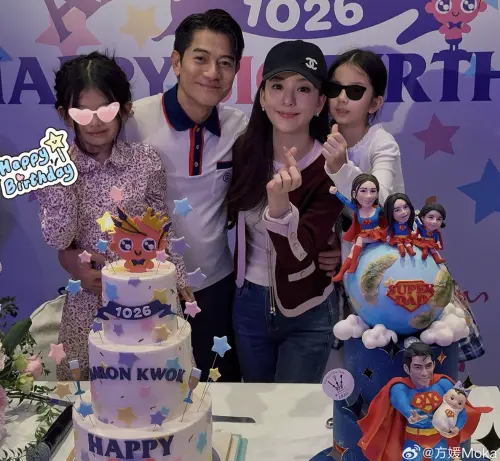 ▲方媛產後首次露面，狀態好到完全不像三個孩子的媽！（圖／方媛Moka 微博）