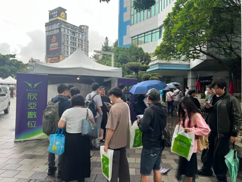 欣亞數位府中奇幻城開趴爆人潮！雙11再攜大廠祭神物打造優惠祭典
