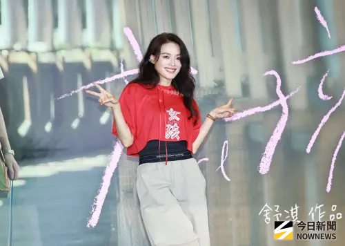 ▲舒淇以自編自導的《女孩》得到台灣影評人協會獎的最佳編劇、導演雙料提名。（圖／記者吳翊緁攝）