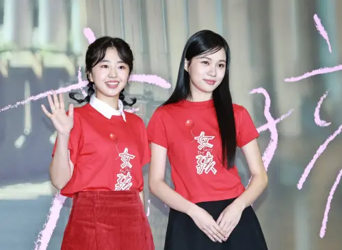 ▲曾獲金鐘獎的白小櫻（左）與金馬影后林品彤（右）在《女孩》飾演一對感情要好的同學。（圖／記者吳翊緁攝）