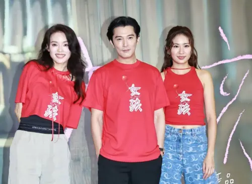 ▲舒淇（左起）在《女孩》中讓邱澤與9m88扮演感情不睦的夫妻。（圖／記者吳翊緁攝）