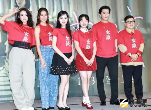 ▲舒淇（左起）、9m88、林品彤、白小櫻、邱澤、葉如芬出席《女孩》上片記者會。（圖／記者吳翊緁攝）