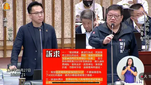 爭取鄰長明年納入意外險　林智鴻盼重修財劃法
