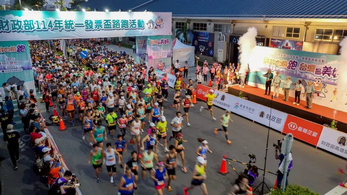 統一發票盃路跑逾萬人響應 募集70餘萬張發票贈社福