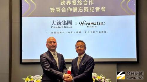 ▲大統集團董事吳冠威（左）、HIRAMATSU董事長三須和泰（右）。（圖／記者陳美嘉攝，2025.10.27）