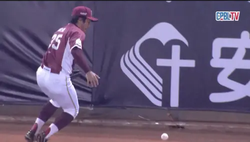 台灣大賽G5／成晉發生要命漏接！隊史相隔10年再有外野手出現失誤
