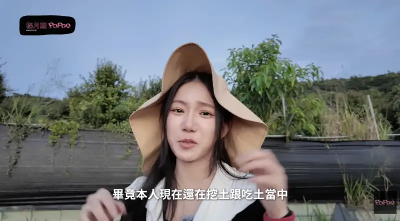 ▲家寧鬧翻Andy首次曝光現況，稱自己正在「吃土中」，希望愛玉園老闆願意應聘她。（圖／秘月期POPOO YT）