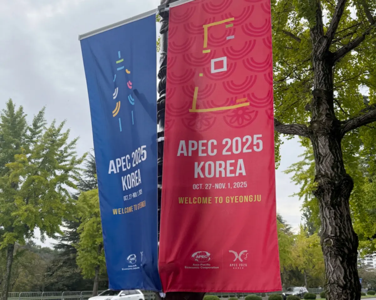 ▲2025年亞太經濟合作會議（APEC）將在韓國慶州登場。（圖／美聯社／達志影像）
