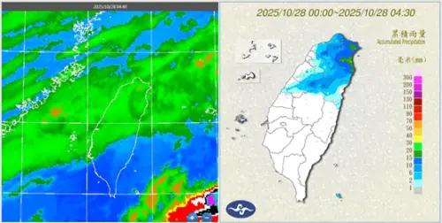▲左圖：今(28)日4：40紅外線色調強化雲圖顯示，華南中層雲系移入，籠罩中部以北；右圖：今(28)日4：30累積雨量圖顯示，中部以北及花蓮以北有局部降雨，北部、東北部降雨明顯。（圖／氣象應用推廣基金會．洩天機教室）