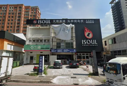 ▲（圖／Google Maps）