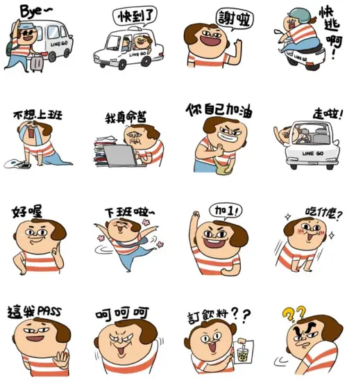 ▲LINE免費主題「LINE GO × 鼻妹」。（圖／取自LINE）