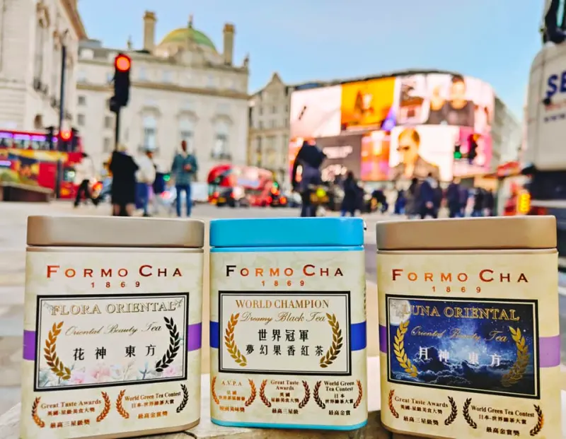 ▲苗栗茶品牌「福爾摩茶-FormoCha」奪得國際茶品競賽The Leafies最大獎「至尊大獎」（Best in Show）。（圖／福爾摩茶-FormoCha）