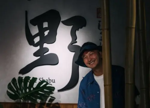 ▲野人火鍋爆結錯帳，KID經紀人發聲。（圖／KID IG）