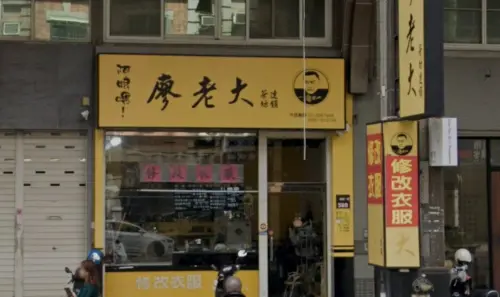 ▲（圖／Google地圖）