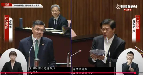 影／好野人！羅明才秀大疊千元紙鈔：用久有感情　台幣改版沒必要
