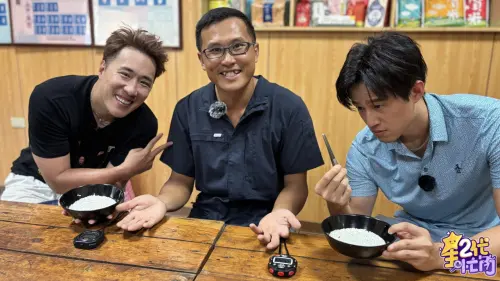 ▲余祥銓、徐新洋（圖／《星二代很忙內》提供）