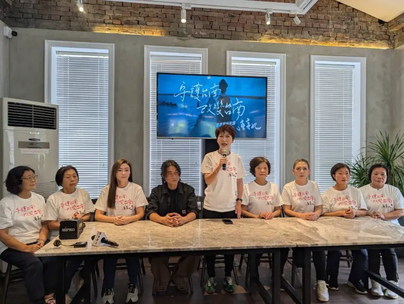 ▲民進黨立委陳亭妃今（28）日舉行「守護台南 改變台南」影片記者會，地點特別選在知名古禮茶館霜花亭。（圖／陳亭妃提供）