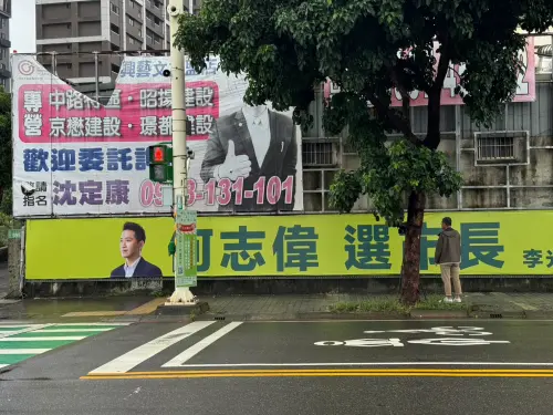 桃園議員布條力挺選市長　何志偉鬆口：有機會一起全力以赴！
