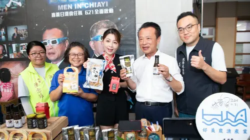 ▲親子賞鳥遊「鷺境嘉義」，規劃濕地導覽、在地特色體驗與集章等活動。（圖／翻攝畫面）