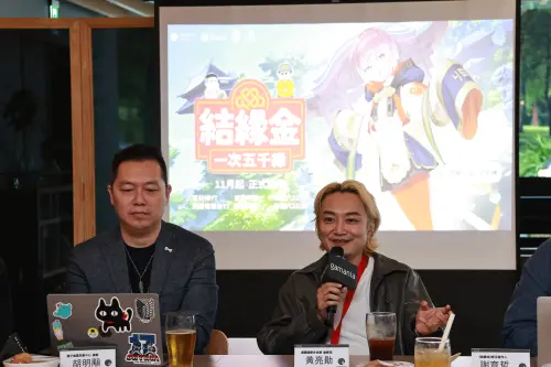 ▲霹靂國際多媒體總經理黃亮勛（右）希望觀眾能喜歡《結緣金》，左為橘子集團原創中心總監胡明顒。（圖／記者吳翊緁攝）