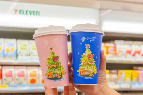 萬聖節咖啡買一送一！7-11美式、拿鐵買7送7來了　全家寄杯買2送2
