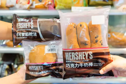 ▲7-11今年巧克力大賞推出多款全新烘焙商品，其中包含與美國巧克力領導品牌HERSHEY’S好時獨家聯名。（圖／7-11提供）