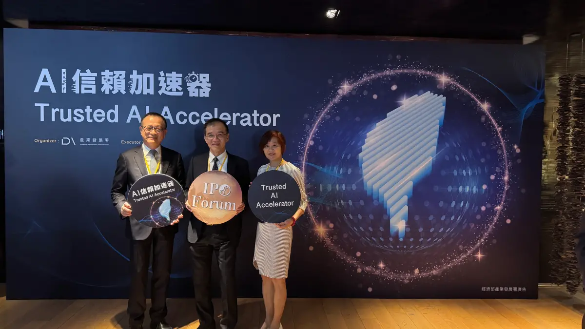 ▲左至右為大同公司總經理沈柏延、經濟部國際績優夥伴聯誼會（IPO Forum）會長廖仁祥、大世科總經理劉盈秀。（圖／大世科提供）