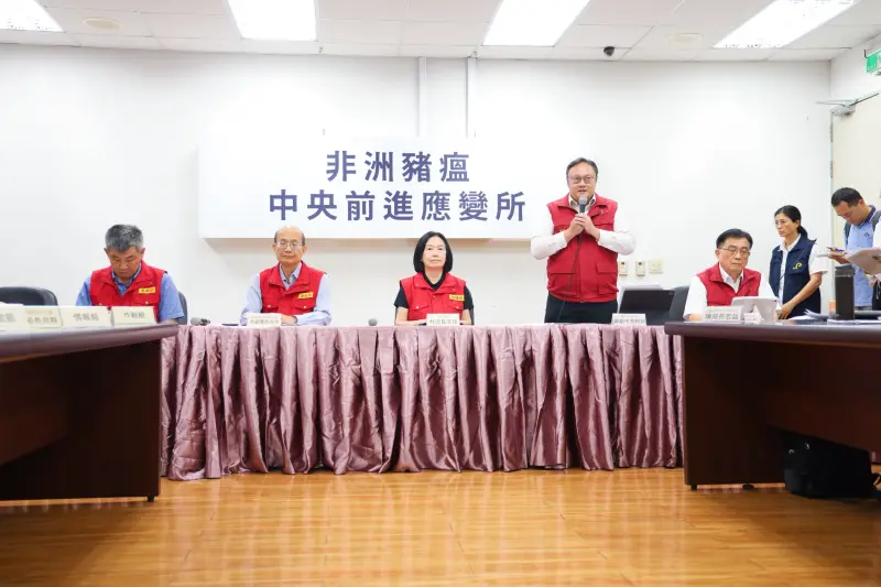 ▲台中市政府與中央前進應變所召開非洲豬瘟疫情記者會(圖／市政府提供2025.10.28)