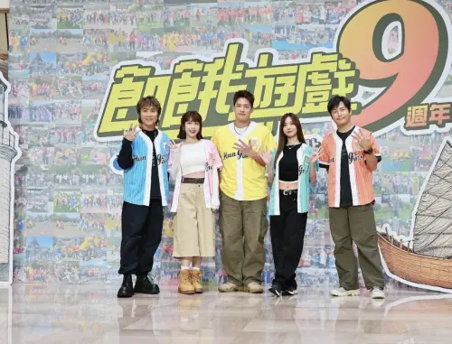 ▲王仁甫（左起）、峮峮、許孟哲、蔡黃汝、孫協志出席《飢餓遊戲》歡慶9週年記者會。（圖／中視提供）