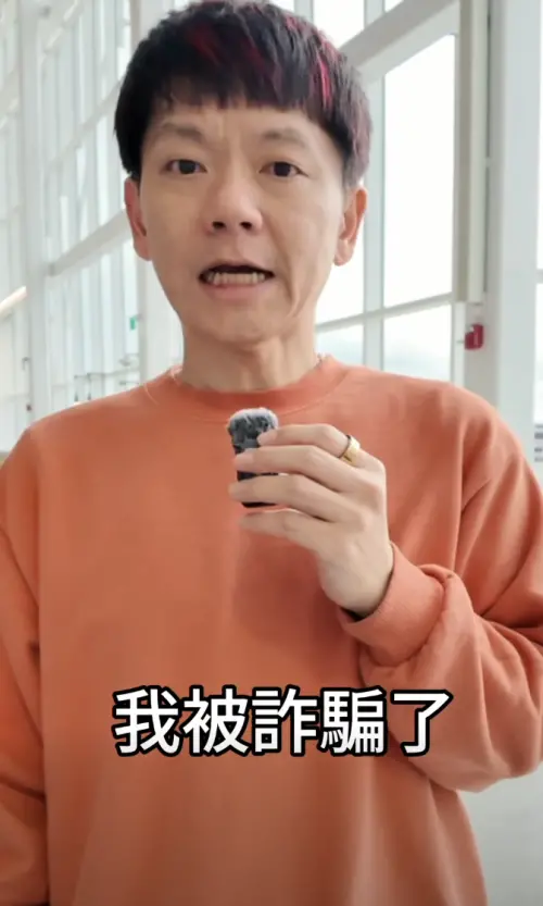 ▲（圖／翻攝自FB 我是老爸，我不要當爸！）