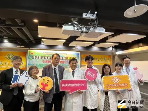 ▲長庚醫院自2019年起已完成339例腸道微菌叢植入治療。（圖／記者張乃文攝）