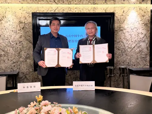 御嵿取得米其林推薦牛肉麵日本代理權　品牌大航海計畫再啟新航程
