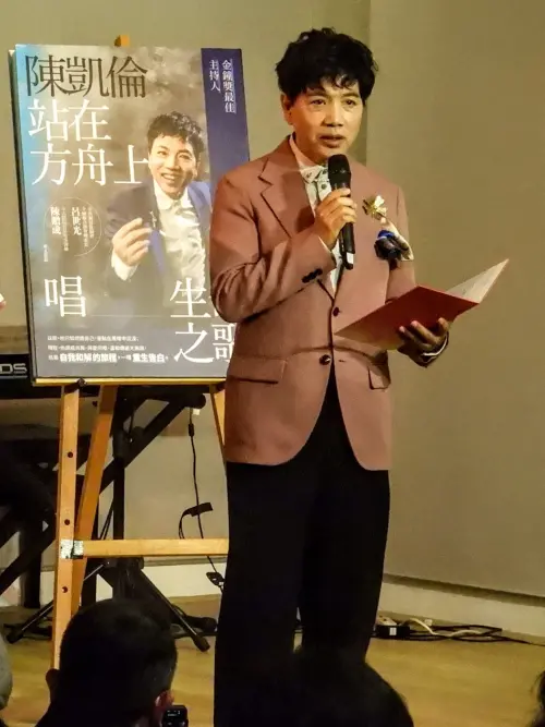 ▲陳凱倫（圖／陳凱倫工作室提供）