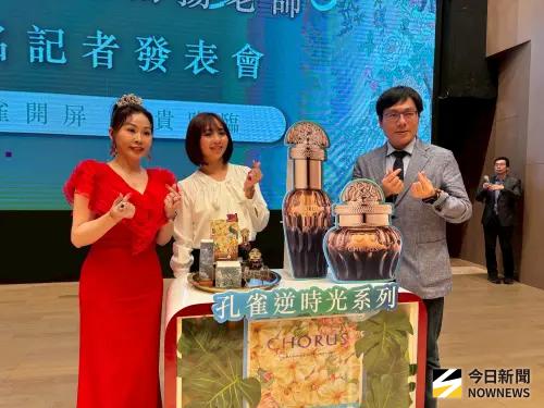 本土美容品牌推能量系保養品 首創科技結合東方五行哲學
