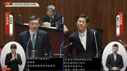 鄭麗文拋「願和習近平見面」　卓榮泰：盼中華民國主權不被侵犯
