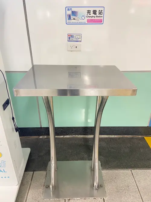 ▲（圖／取自北捷官網metro.taipei）