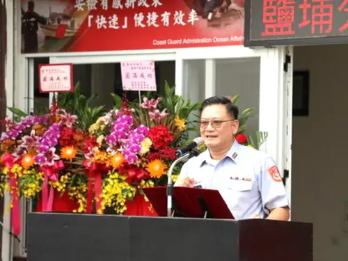▲海巡署艦隊分署分署長黃宣凱致詞。(圖／海巡署艦隊分署提供)