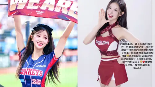 ▲禹洙漢（左）和河智媛（右）雙雙開心發文，大讚球員們表現。（圖／禹洙漢 IG @s2uhan、河智媛 IG @hajiwon.22）