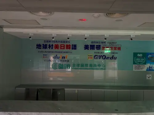 地球村分校無預警關了！繳14萬學費上不了課　消保官收228件申訴
