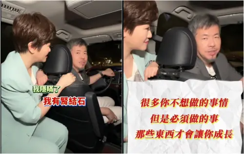 ▲黃國倫親揭當兵2次內幕！隱瞞腎結石遭退訓（圖／黃國倫IG@vintzhuang）