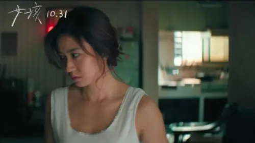 ▲9m88（如圖）跨足影壇，表現備受肯定。（圖／翻攝自9m88 IG@9m88）