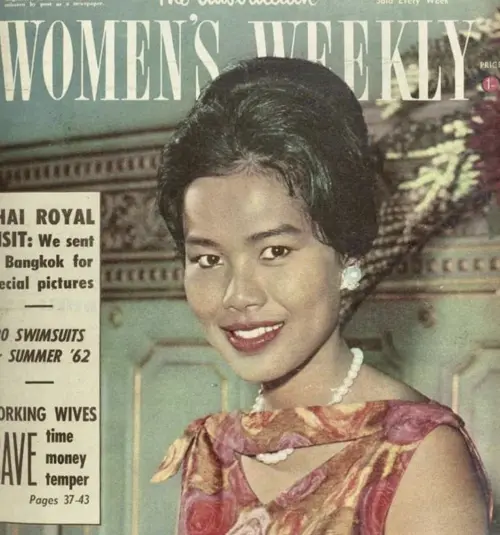 ▲王太后年輕時被譽為亞洲最美王后，也常登上國際時尚雜誌封面。（圖／翻攝自臉書）