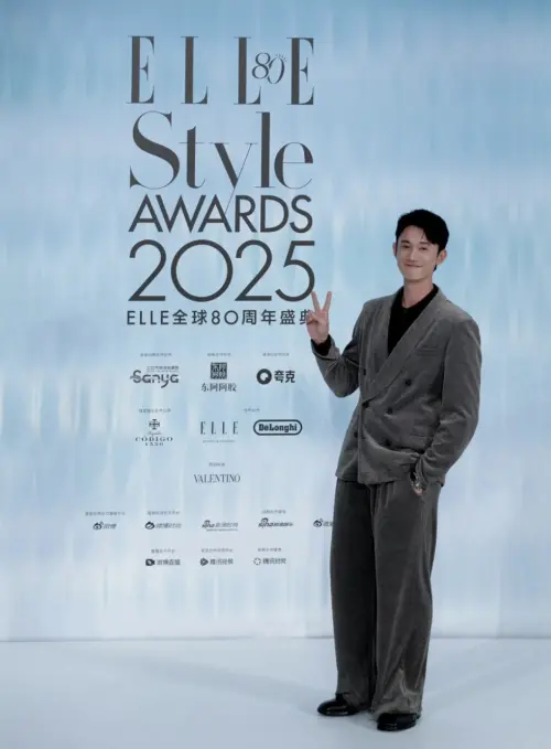 ▲吳慷仁出席「ELLE」80周年慶祝活動。圖／摘自吳慷仁工作室微博