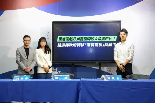 不爽綠營趁非洲豬瘟造謠　凌濤嗆：只想轉移「邊境管制失能」焦點
